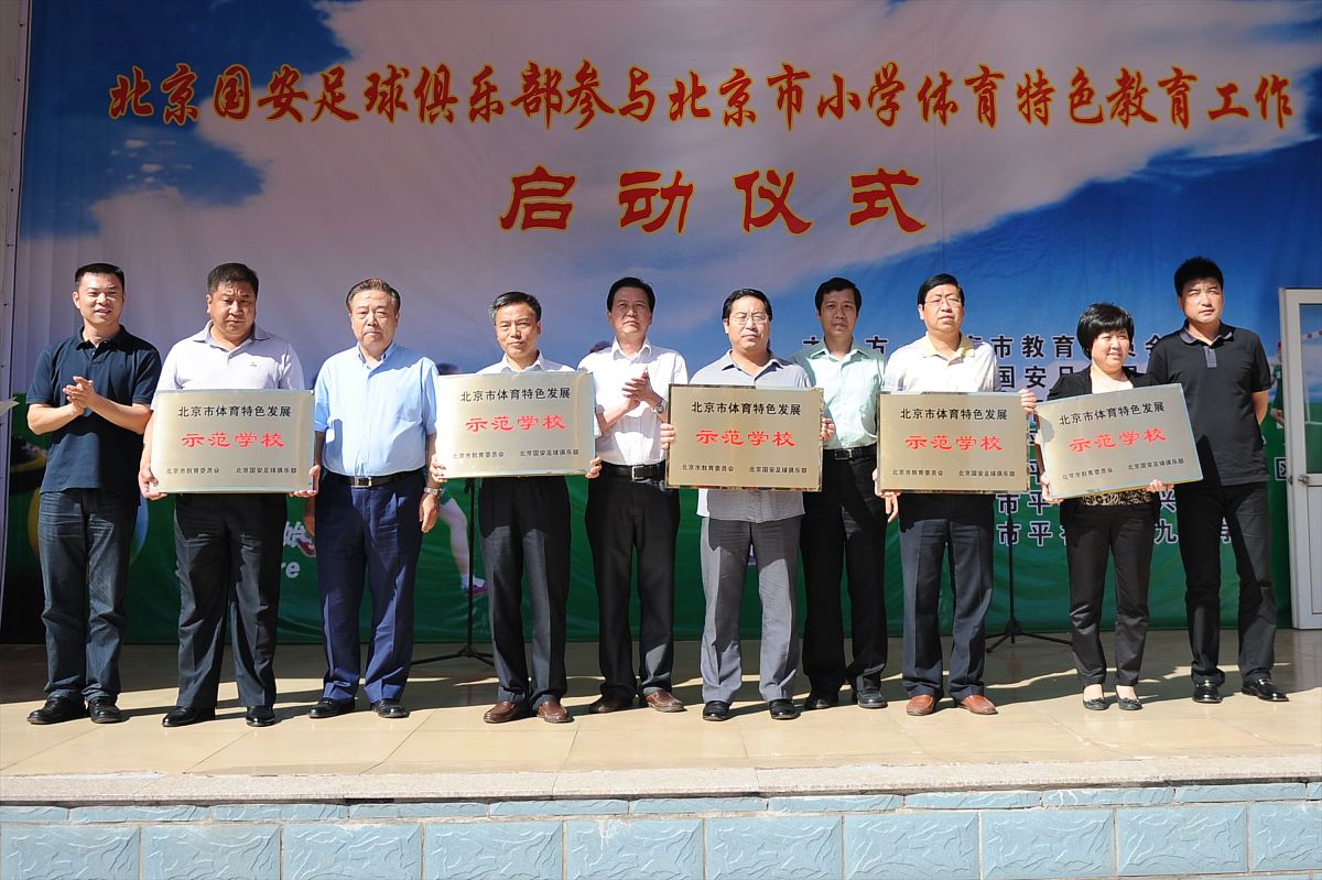 从江职业技术学校资助情况