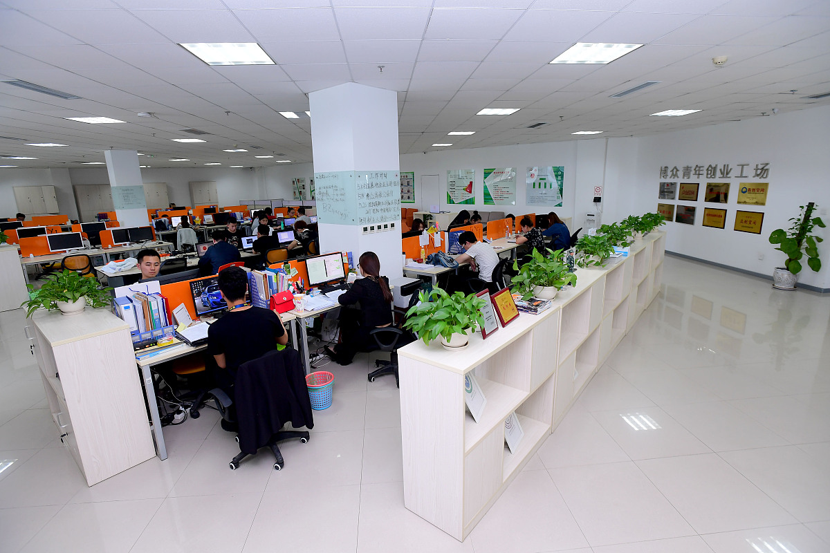 1关联业务节点沟通汇报PL、品质、售后等2工厂参观及视察中二3渠道及展厅参观学习苏宁、001、总部展厅等4新业务探讨能源等翻译成日语