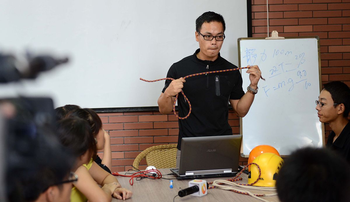 功的定义及物理意义功的知识点有哪些