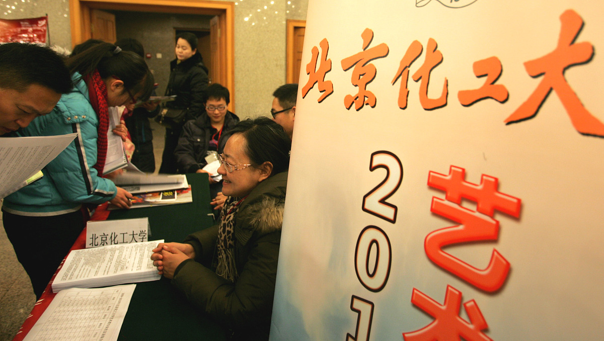 2021年成都幼儿师范学校招生情况分析