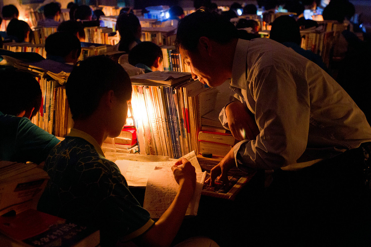 南华大学法学专业怎么样？优劣势分析