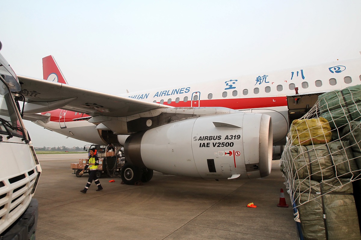 恩施航空职业技术学院民航运输专科就业前景怎么样？
