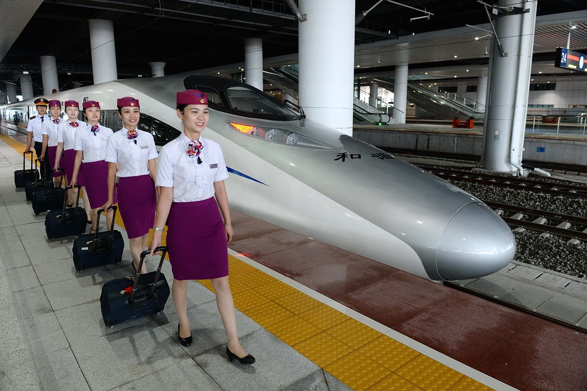 贵阳市铁路学校高铁驾驶专业毕业后薪资如何