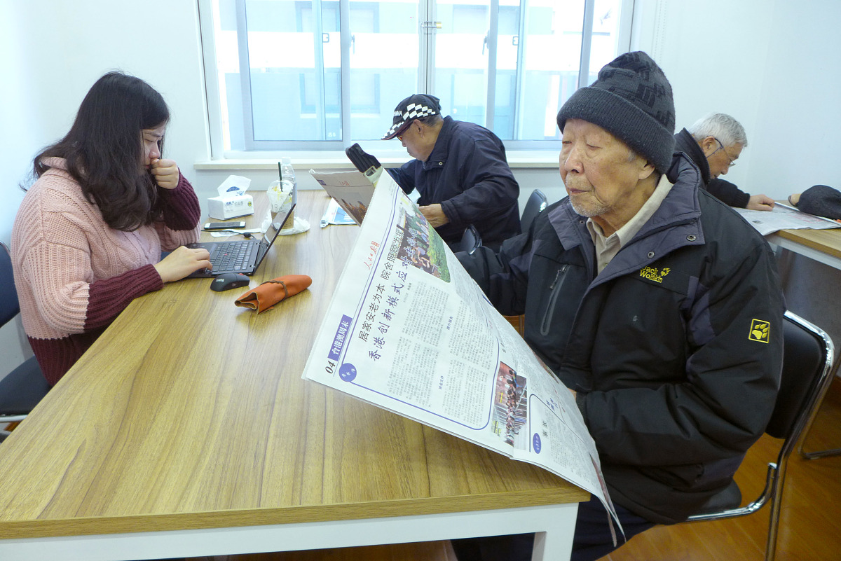 读懂中国：老教授访谈揭示社会变迁与教育挑战