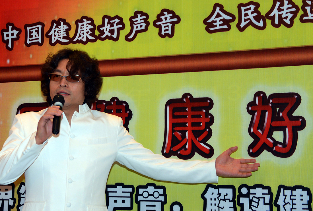 邢台卫校2023年专业设置及未来发展趋势