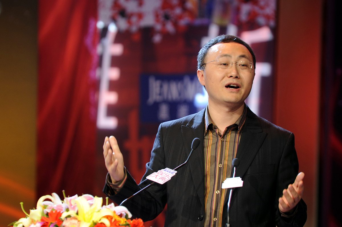 2009年2月27日讯,北京,娱乐节目《娱乐现场》十周年庆典举行发布会.**