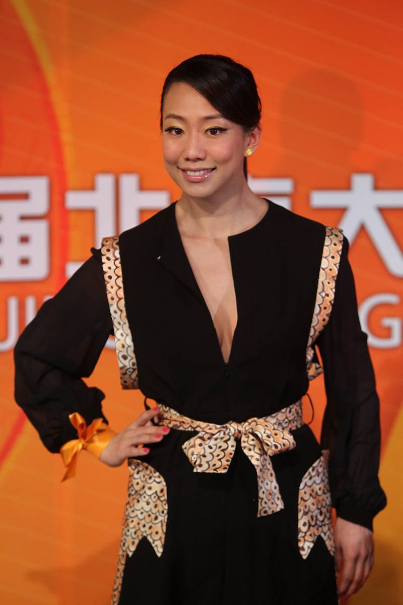 2012年4月26日,北京,第十九届北京大学生电影节闭幕式暨颁奖典礼在北
