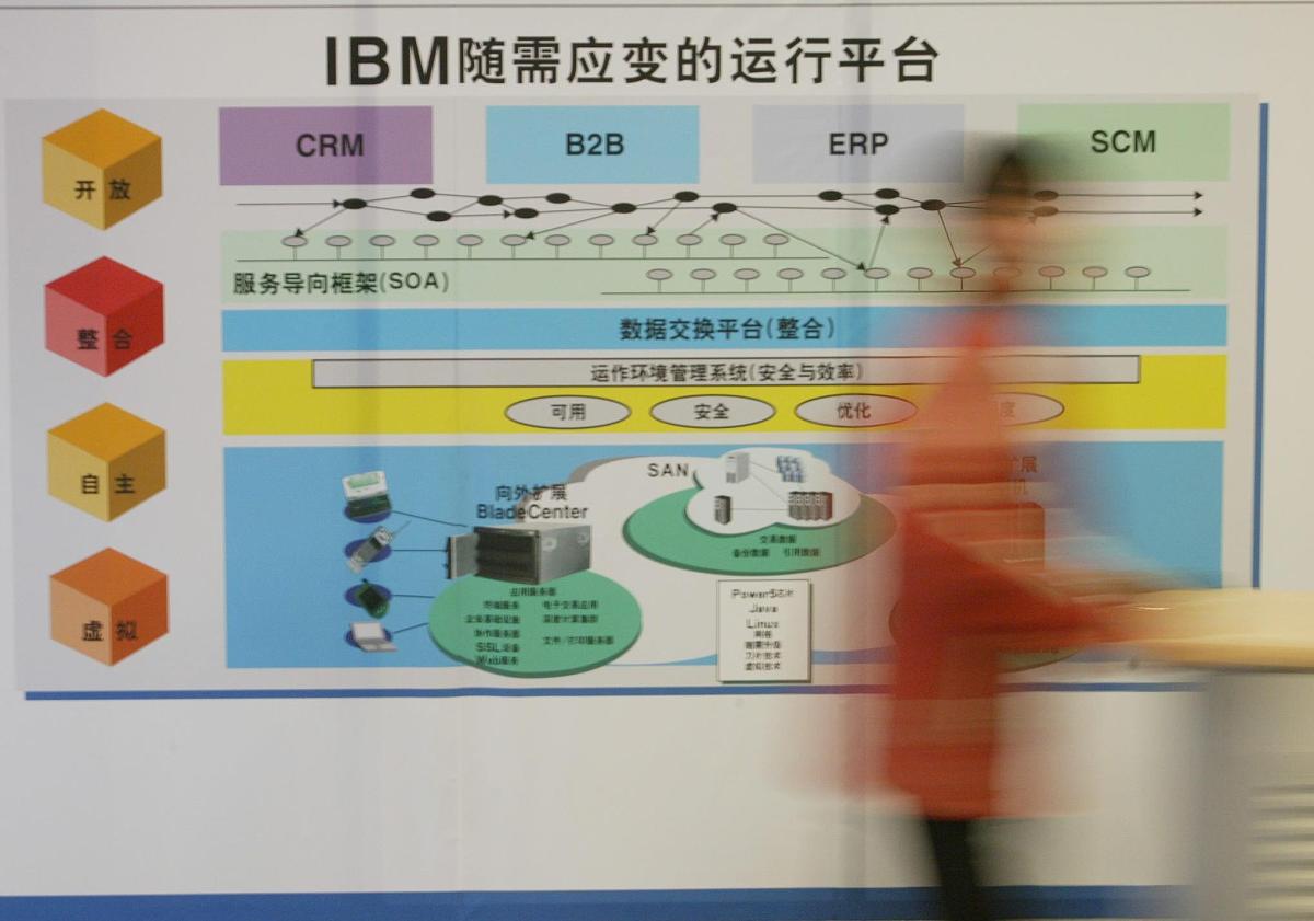 智慧工地系统应用困境：技术、成本与场景限制