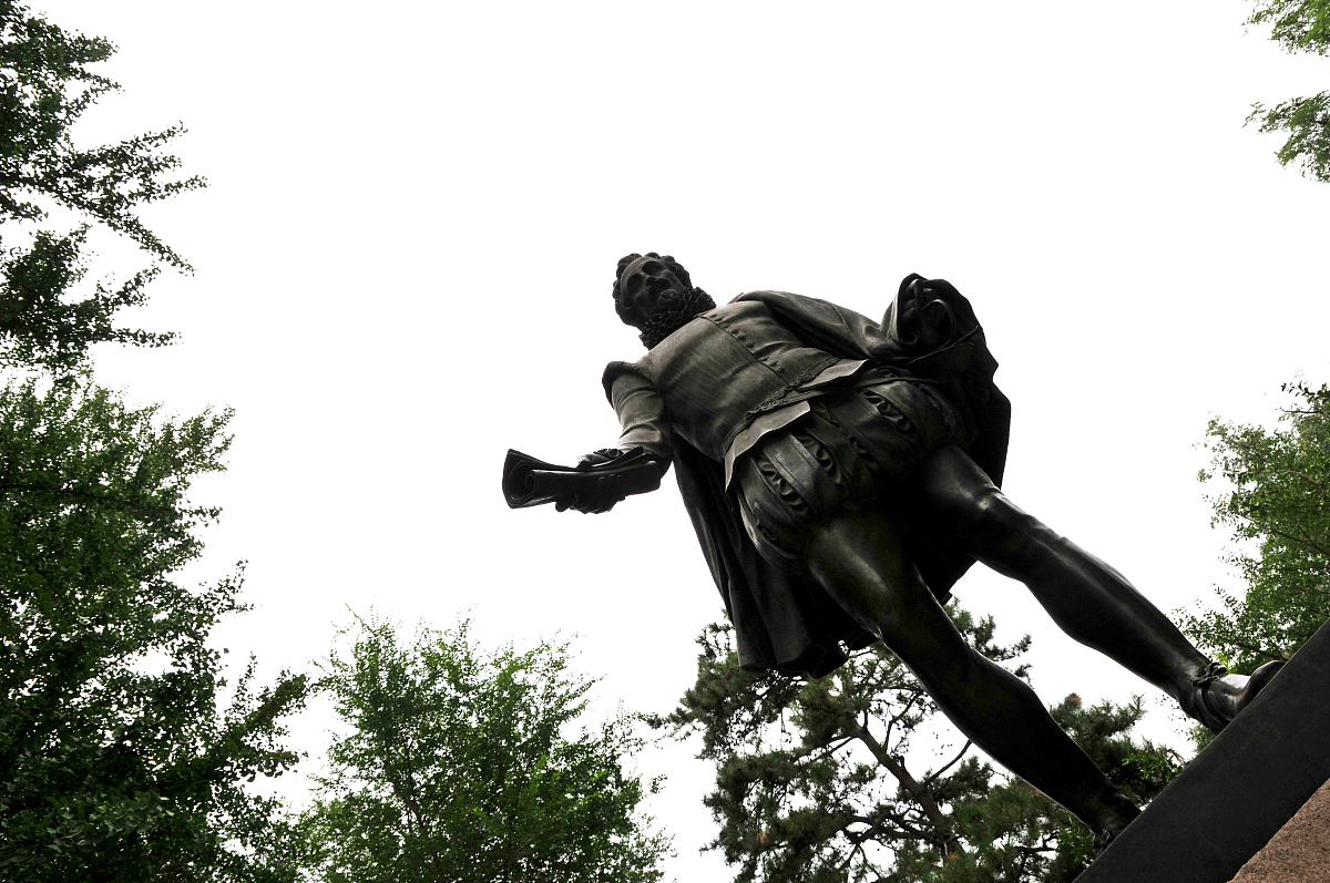 论语公司名：传承智慧，成就卓越