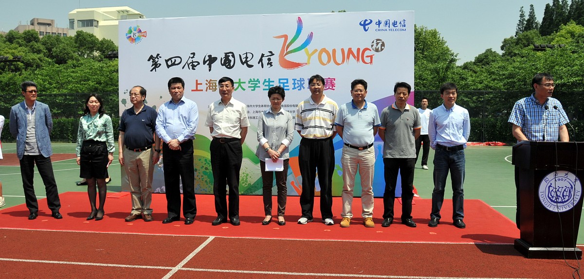 川台合作：两岸职业学校互签友好协议
