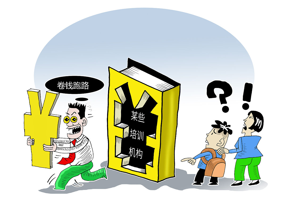 审计人员在审查A公司的2017年银行存款日记账时发现8月20日38#付款凭证摘要内容为退货款金额为175500元结算方式为委托收款。该笔货款入账时间为8月15日收款凭证为20#在4天之内发生退货。审计人员怀疑有假退款行为。①审计人员首先调阅20#凭证其会计分录为借：银行存款 175500贷：主营业务收入 150