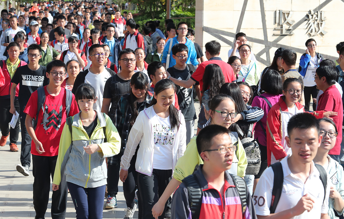 毕节市信息工程学校2022年招生简章