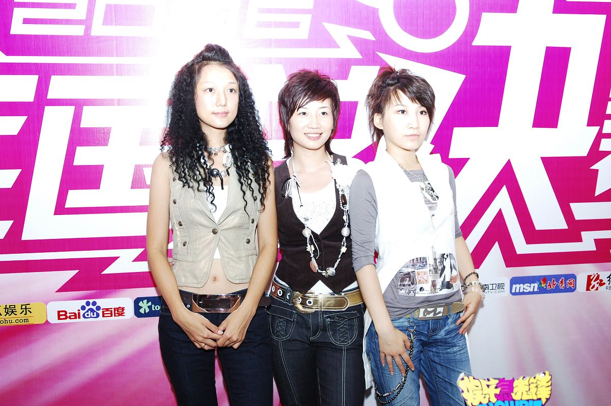 2006年8月17日晚,超级女声"复活夜"前一晚,各分唱区的3甲和专家评委接