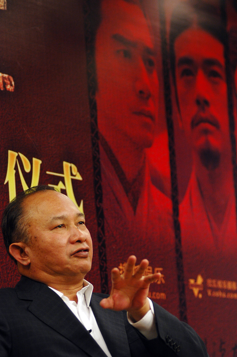 2008年4月23日,北京,电影《赤壁》官网的启动仪式举行. 吴宇森+++_+++