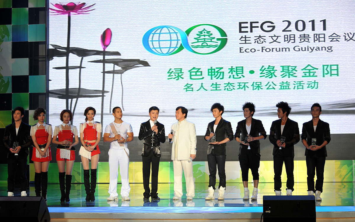 2020年贵阳公办铁路学校有哪些