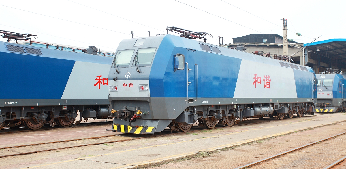 郫县铁路工程学校轨道检修专业就业前景怎么样？