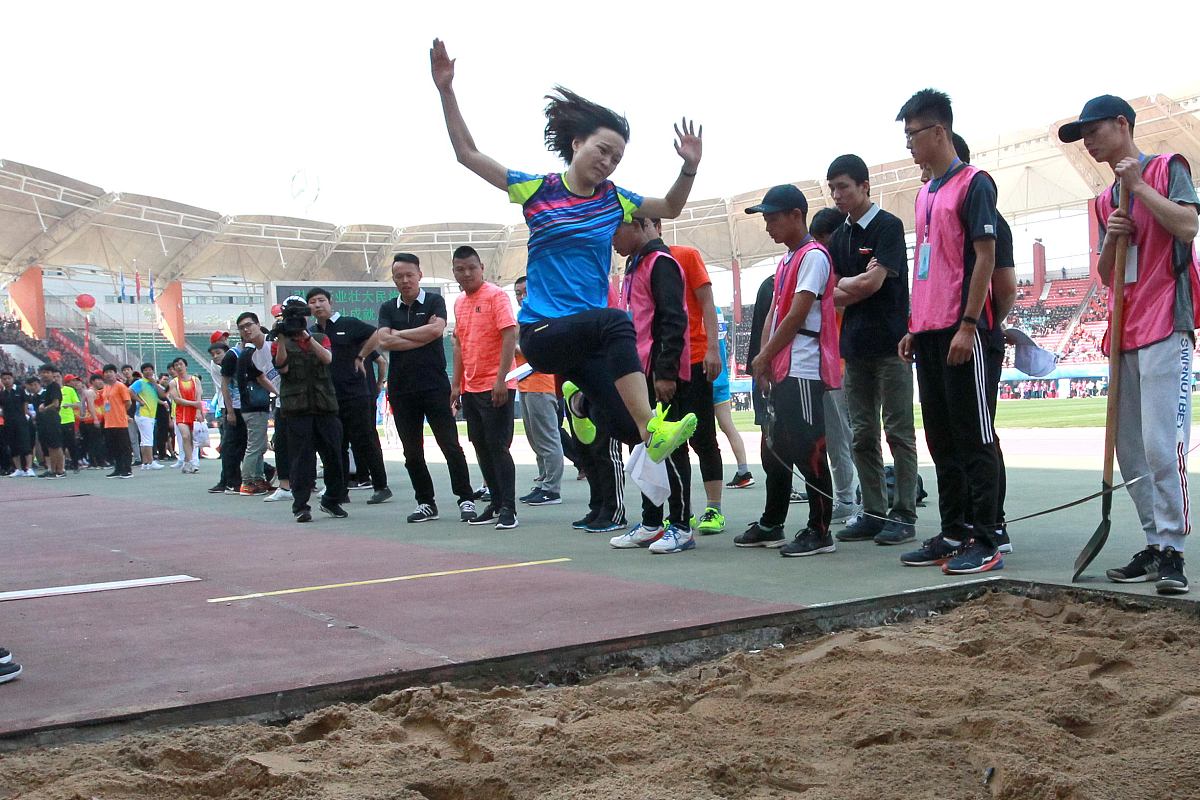 公司第三届趣味暨竞技运动会开幕式致辞 - 展现团队风采，共创辉煌未来