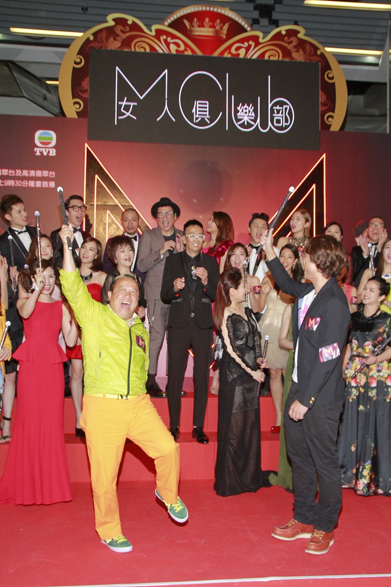 2014年4月19日,香港,无线剧集《女人俱乐部》的m club首映会.***_***