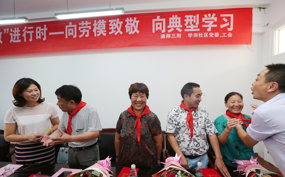 写一篇认真学习浦江经验、深刻领悟以学增智主题教育学习心得