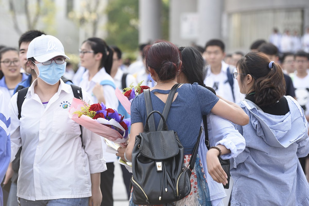 开学季报名续费红包抽奖活动文案