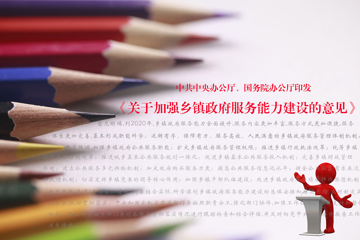 写一篇关于公务员的年终总结