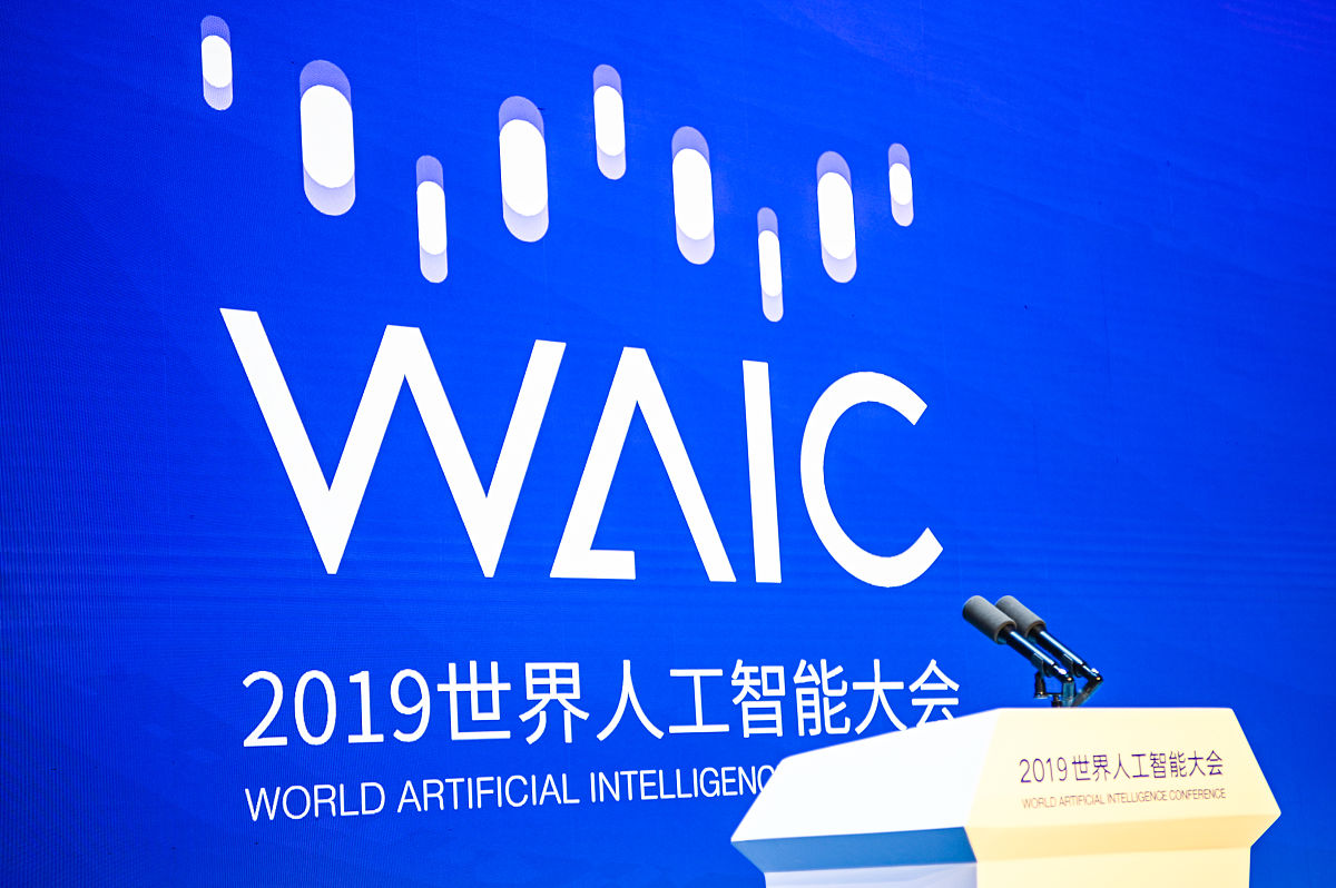 Artificial Intelligence in Medicine 期刊：出版商、周期、创刊时间和领域影响力