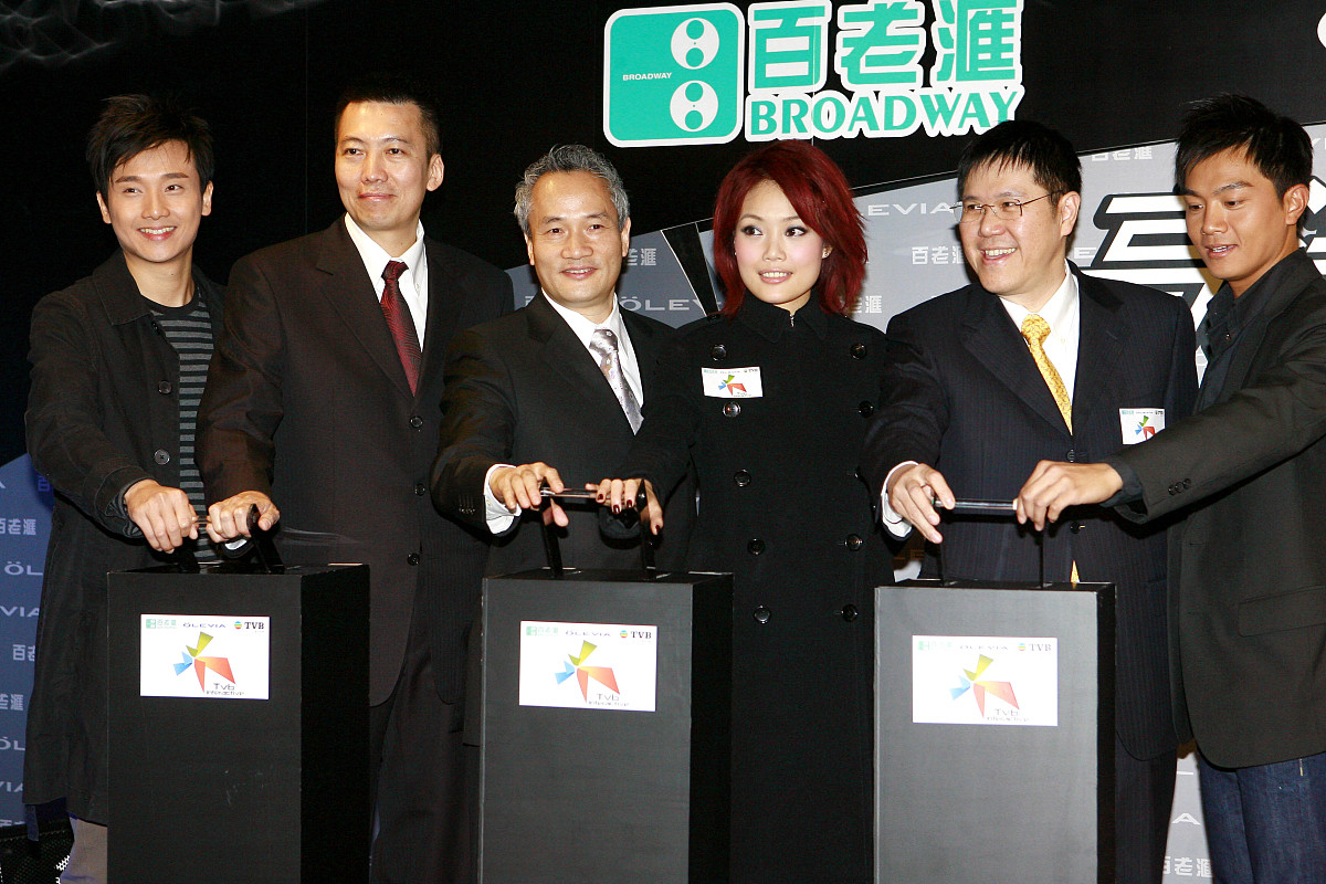2007年 11月 28日 , 香港 , 容祖儿 出席 「 高清 数码 广播 接收器 