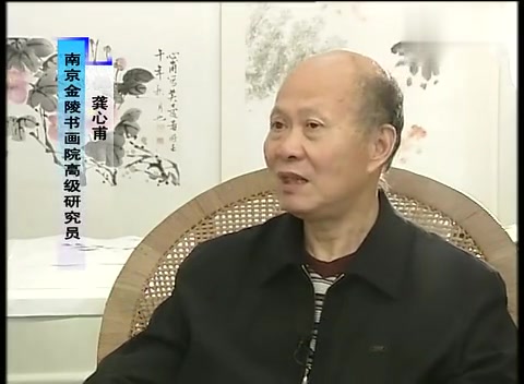 最美的金鱼国画:龚心甫五笔成画