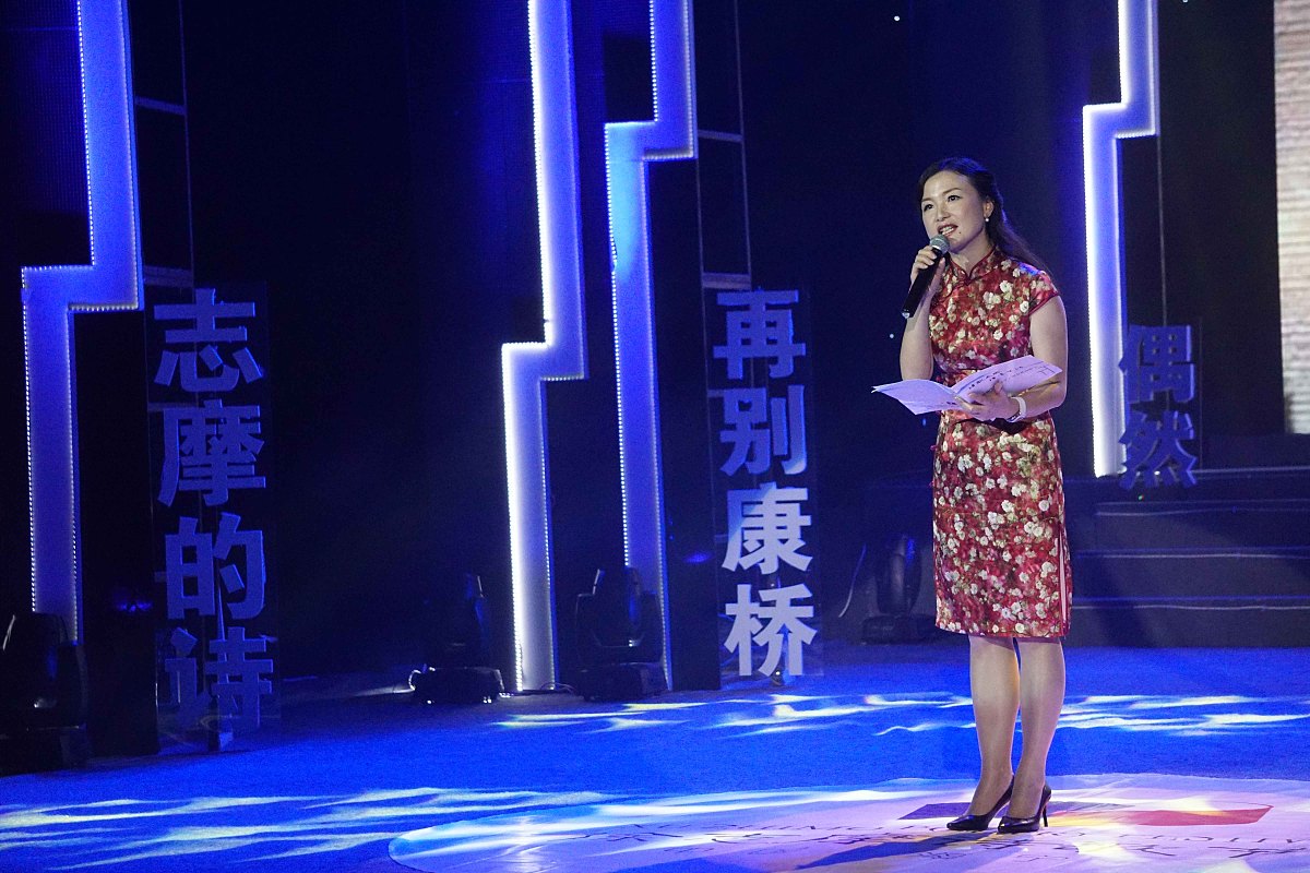 徐志摩诗歌创作主张及艺术特色：以‘偶然’为例