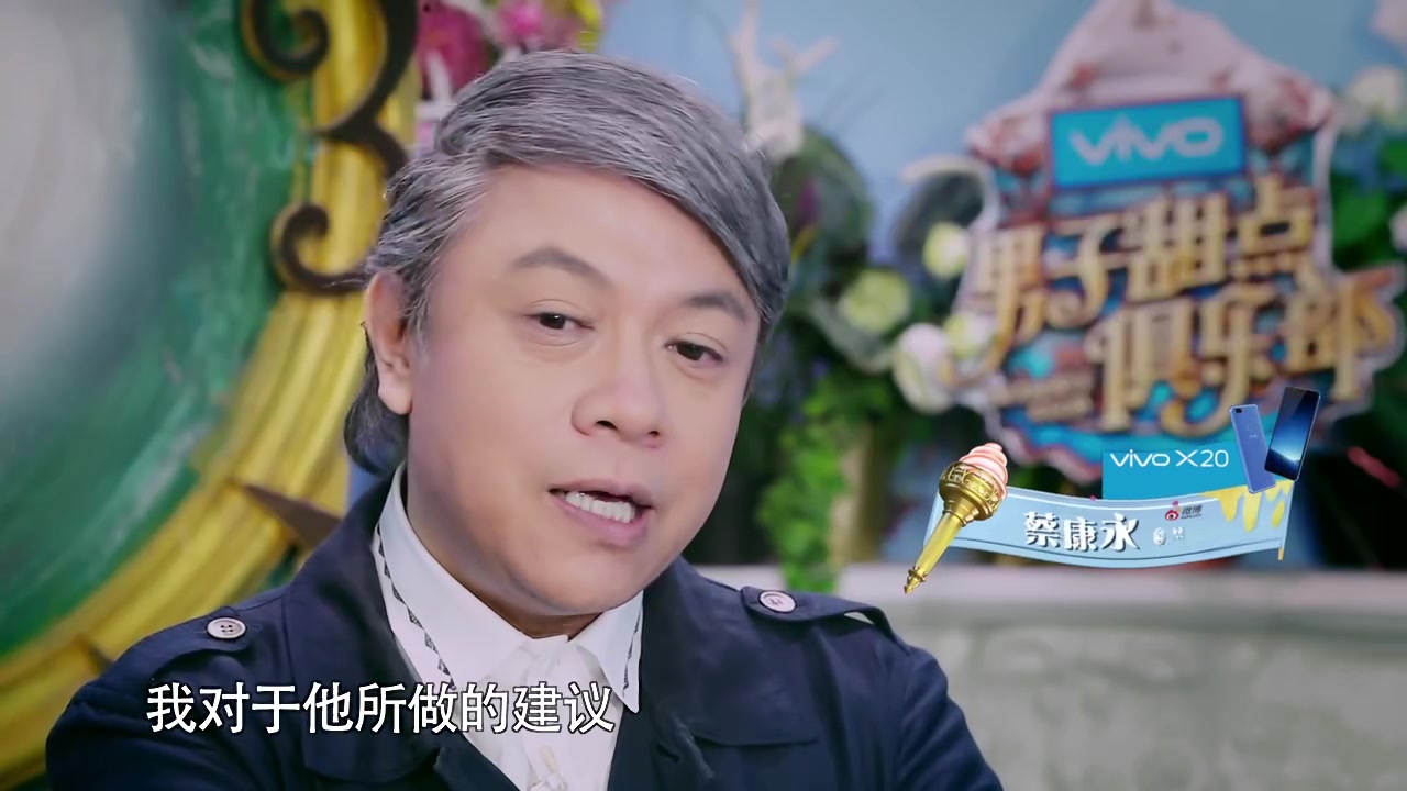 「明星甜点」北京铜火锅?原来是翻糖蛋糕