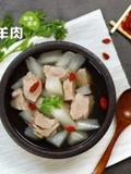 白萝卜炖羊肉的做法 白萝卜炖羊肉做法视频