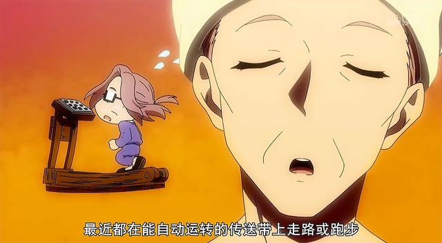 感受《过劳时代》,无心弹幕带出的冷思考,如何评价轻改动漫贤者之孙