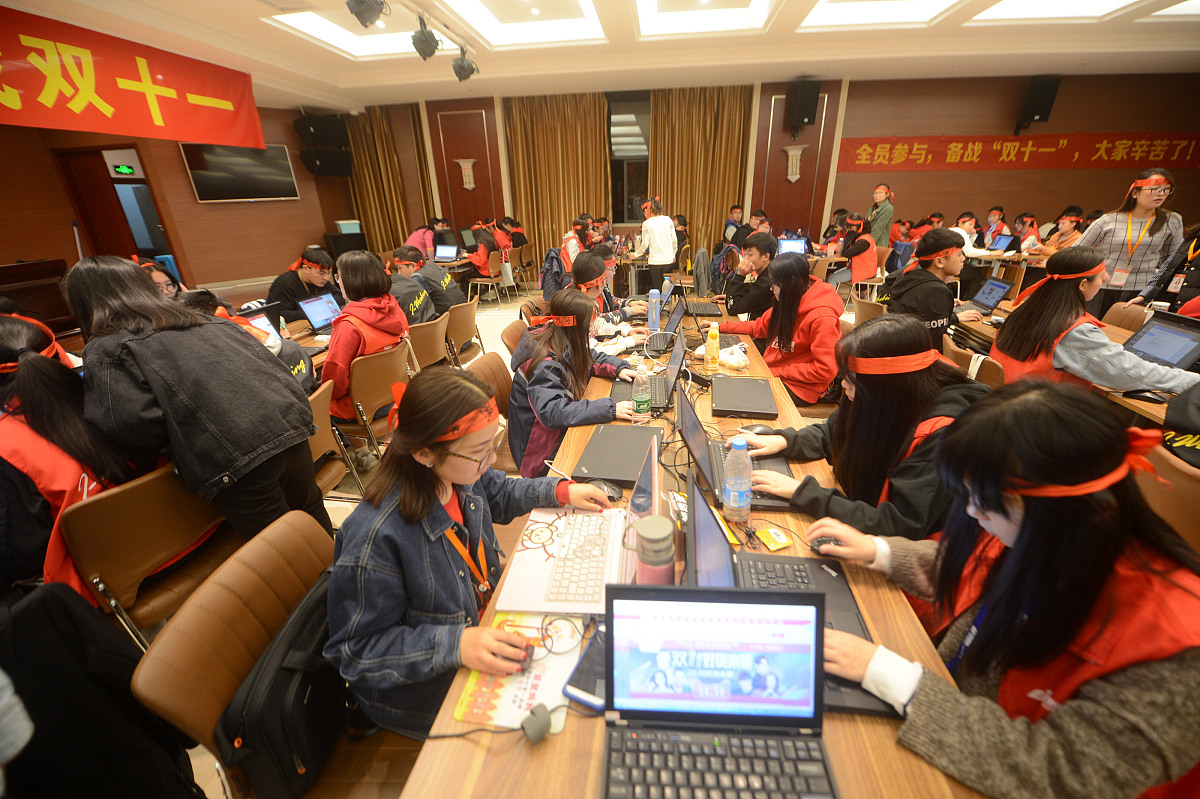 贵州省电子商务学校2020春季招生简章