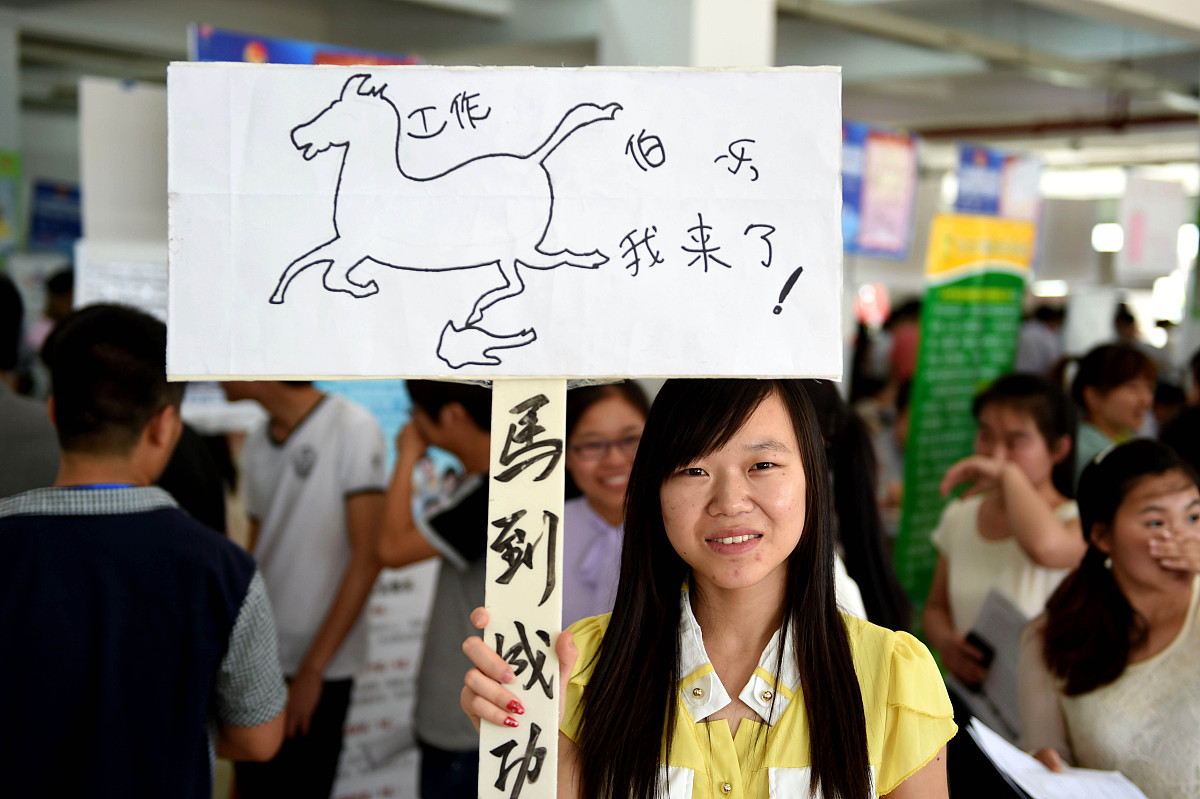 安徽粮食工程职业学院单招有药剂专业吗？招生专业介绍