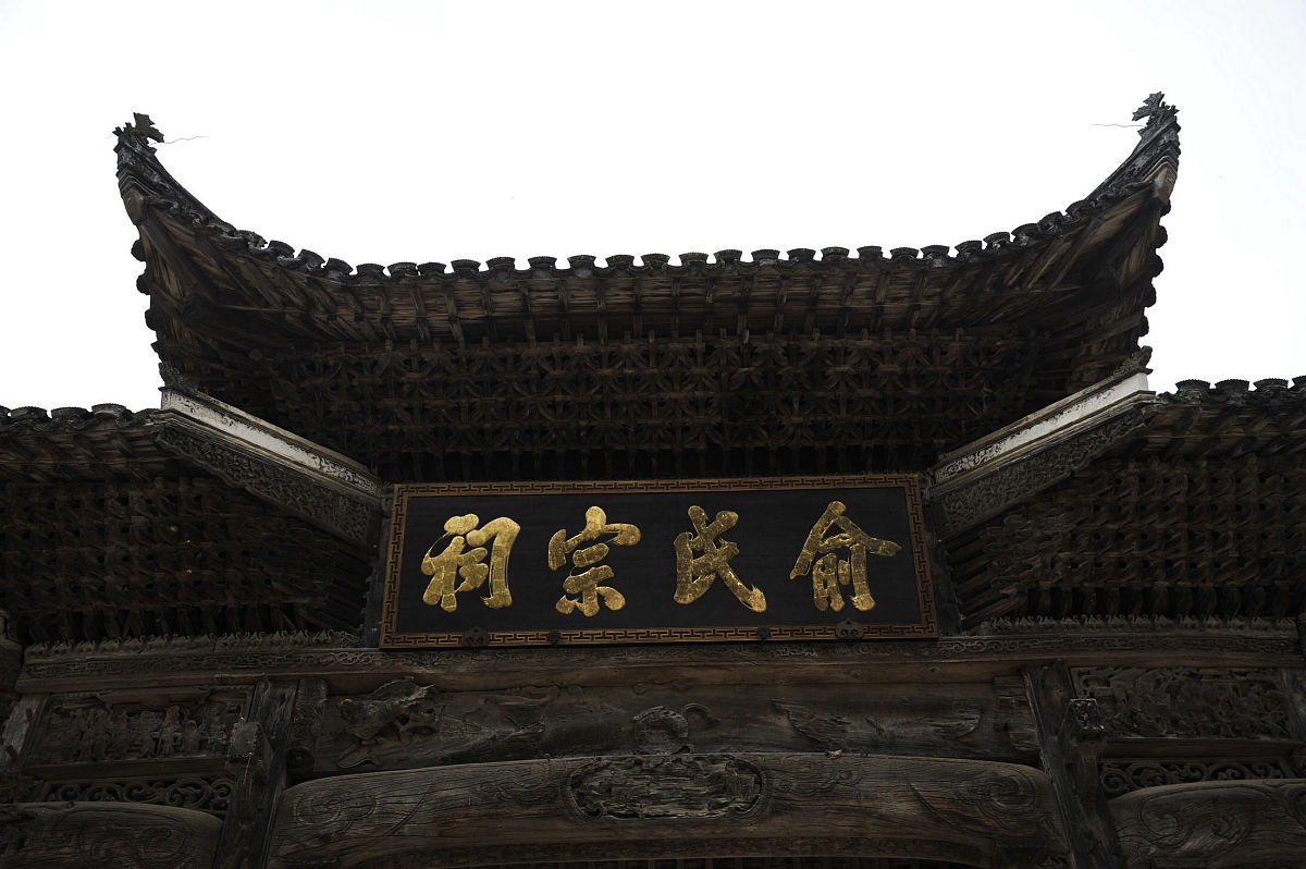 四川文化产业职业学院2019年宝玉石鉴定与加工专业招生简介