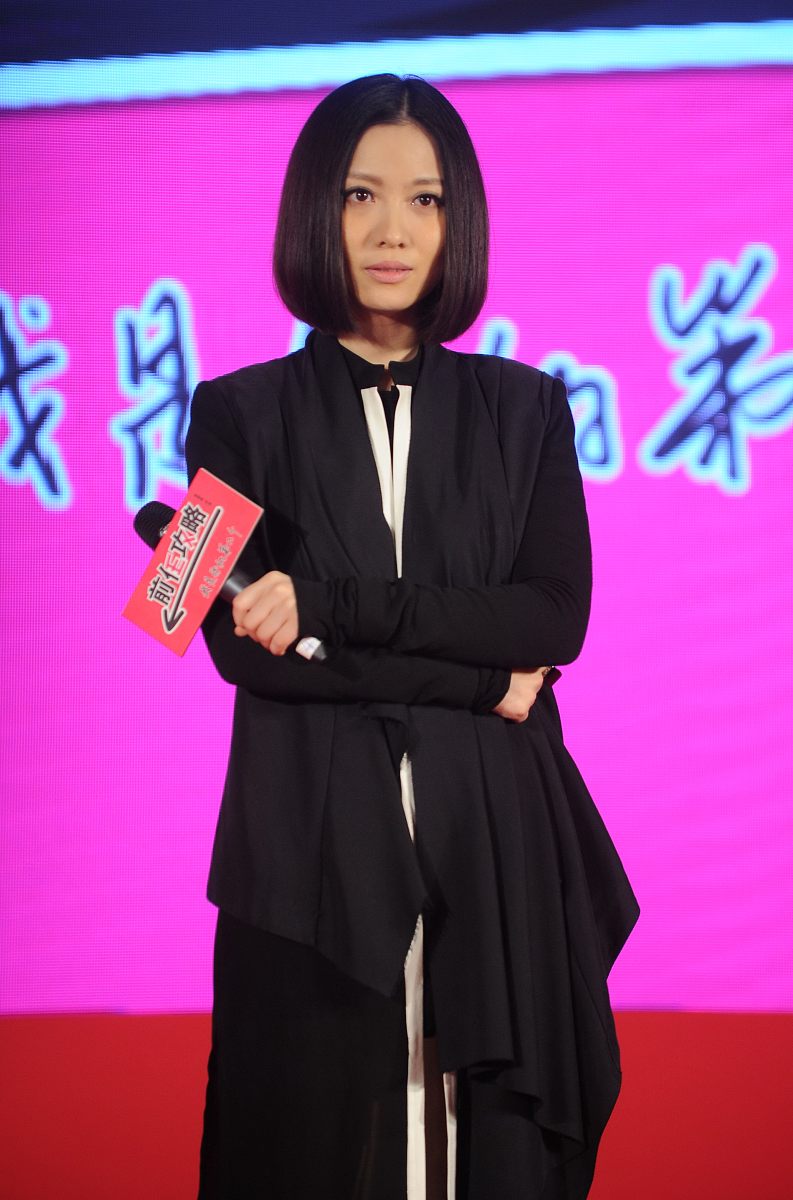 2014年1月15日,北京,电影《前任<strong>攻略</strong>》主题曲mv发布会在北京举行.