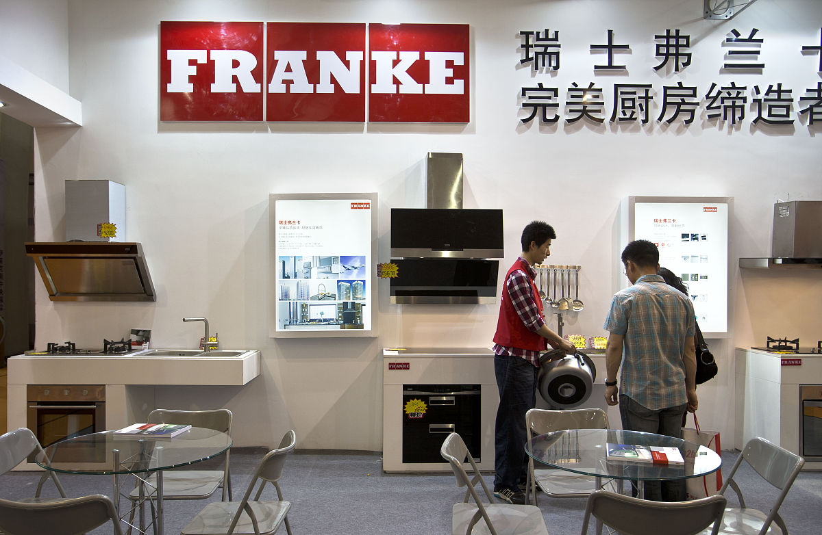 爱尔雪和美菱哪个牌子好帮我用210字详细描述