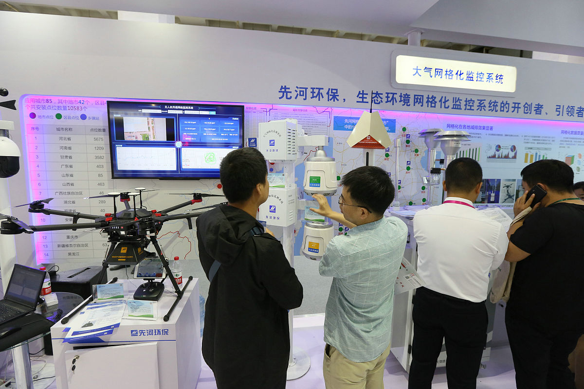 网格化治理的别称：网格管理、网格化管理体系等