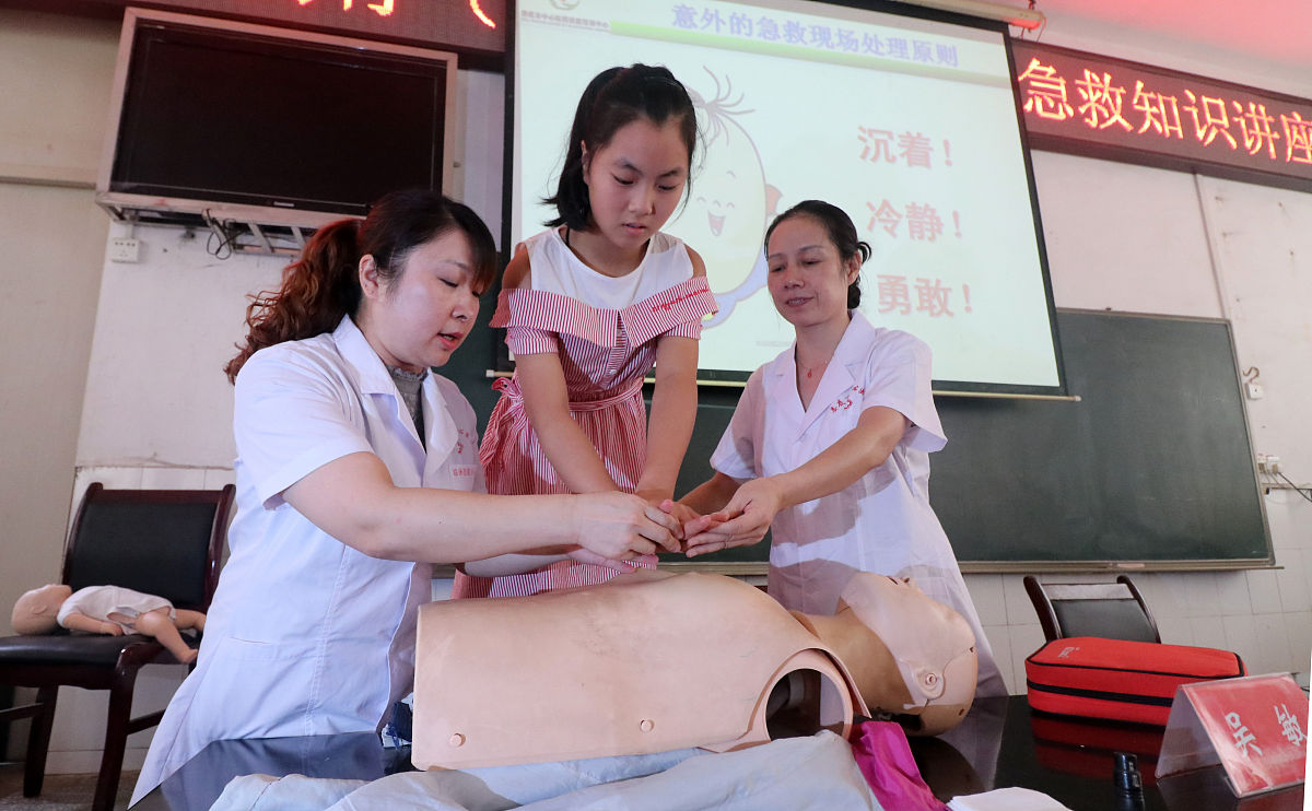 湖北女生学卫校：2022年开办，为女性健康保驾护航