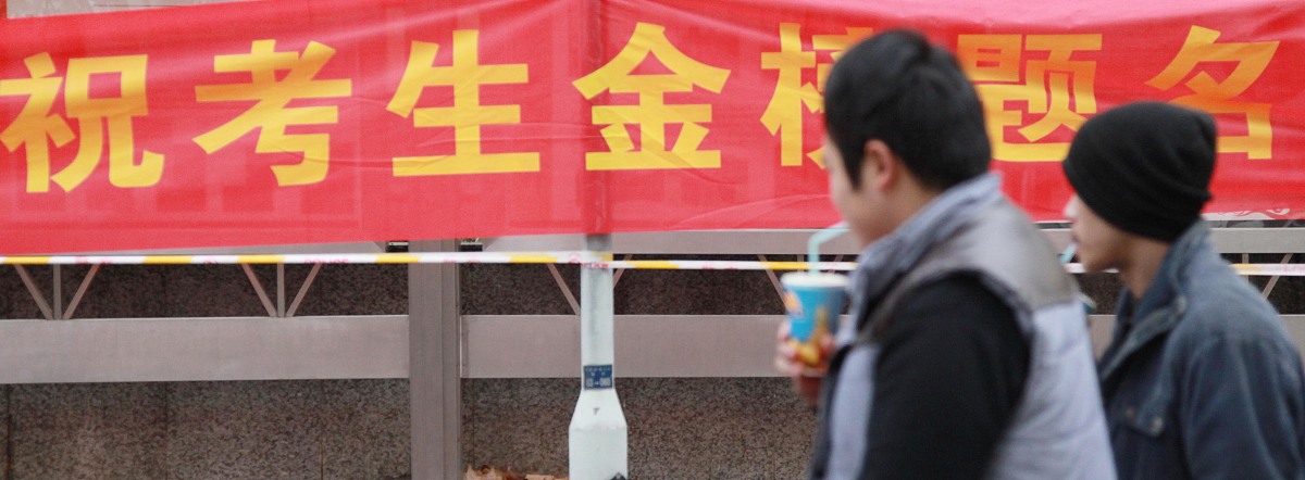 遵义市美术学校2021年招生办联系电话-报名咨询