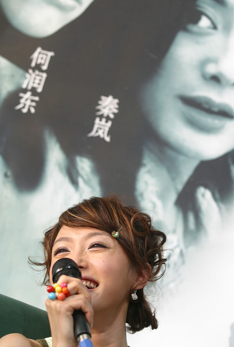2005年4月5日,秦岚到杭州宣传电视剧《风云2》.+++_+++秦岚,风云2,