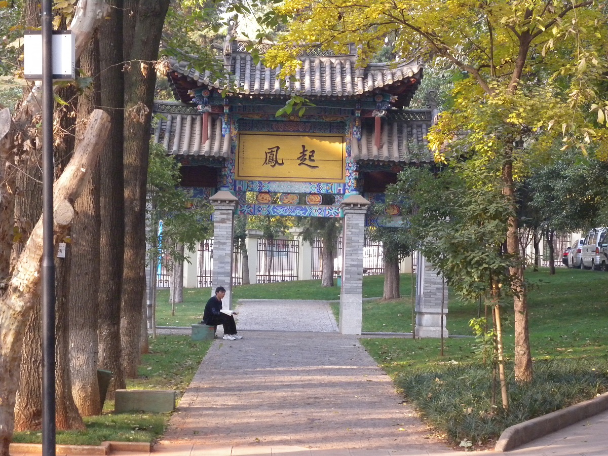 云南工商学院五年制大专：热门选择，未来可期