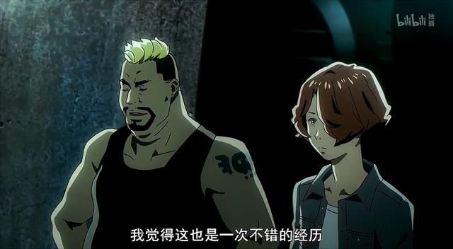 Life is a Canival,成败无所谓,释放情感才是真谛,简评音乐动画《卡罗尔与星期二》