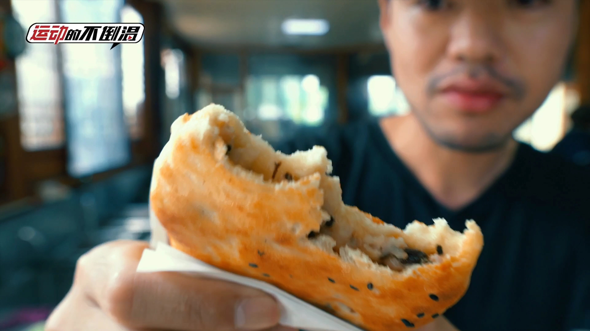 缙云烧饼吃过?正宗烧饼长这样,和高速服务区买到的都不同