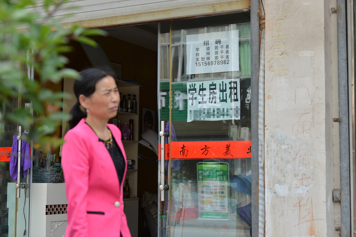 2019年成都经济技术学校中职中专招生简章