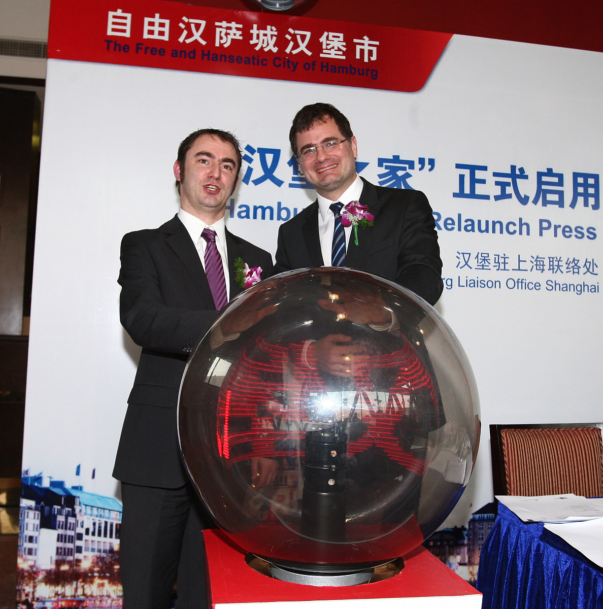 贵州2023年读轨道交通学校学什么有前途