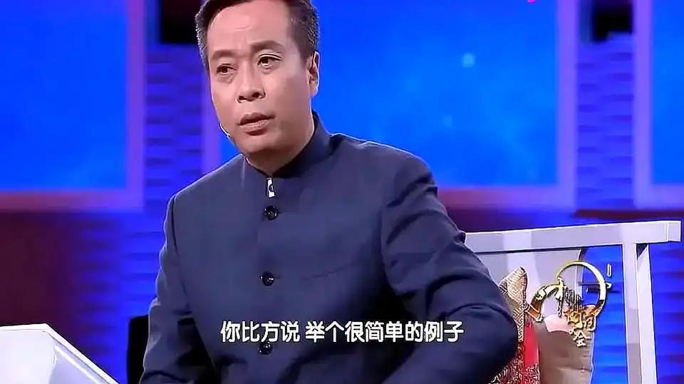 [图]“一枝红杏出墙来”不是你想的那意思，康震现场解析令人受益匪浅