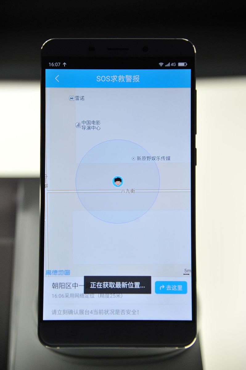 安兔兔硬件检测(安兔兔可以检测主板吗)