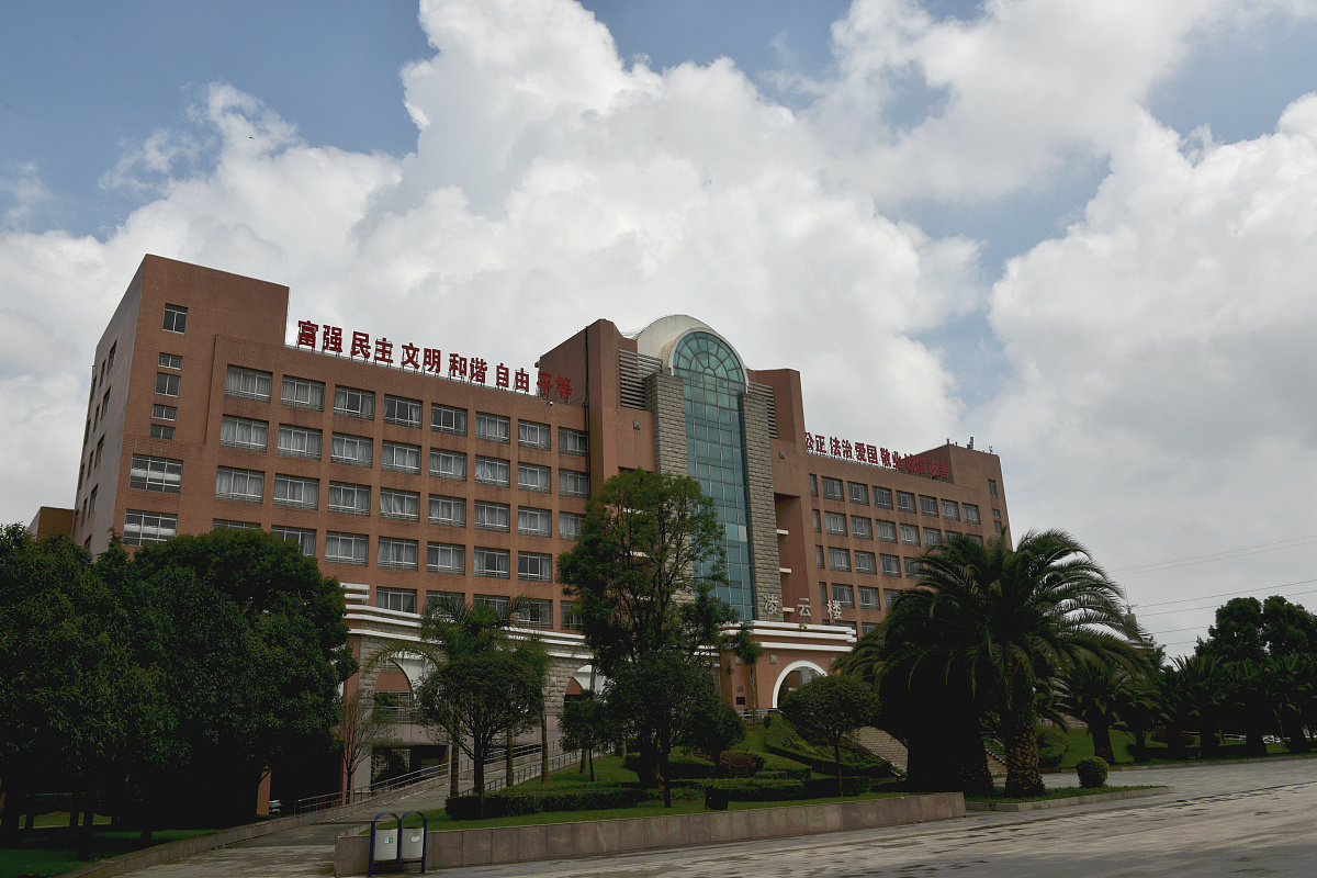 泉州医学高等专科学校口腔医学专业就业前景及薪资待遇