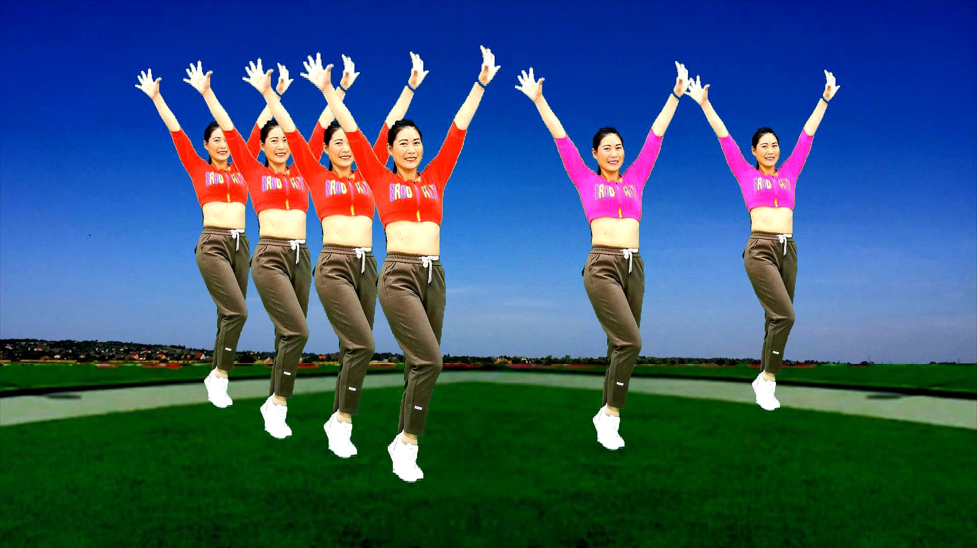 正能量广场舞《大中国》欢快、动感、神采飞扬、动人好看！